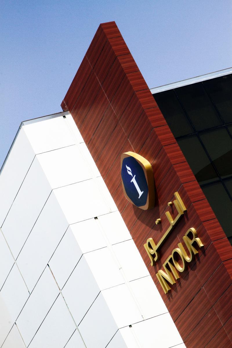 Intour Al Sahafa Hotel リヤード エクステリア 写真